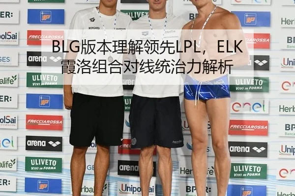 ban-ben-li-jie-ling-xian-xia-luo-zu-he-dui-xian-tong-zhi-li-jie-xi-2-199.jpg